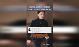 刘大锤最新爆料事件视频,揭秘事件背后惊人真相