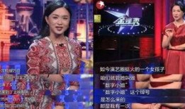 娱乐爆料王,揭秘娱乐圈最新热点，带你领略明星幕后故事